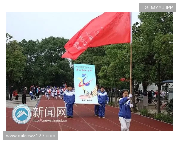 三升体育推动青少年体育教育公平的具体措施与政策建议